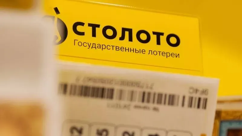 Медсестра Светлана выиграла суперприз в лотерее «Все или ничего» — 18 677 280 рублей. Билет куплен во время тяжёлого дежурства и часть выигрыша она планирует потратить на квартиру.