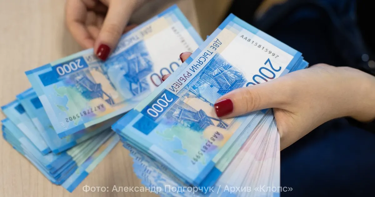 Инициатива касается студентов очной формы обучения: предлагается обязать родителей выплачивать алименты до достижения 23 лет, чтобы обеспечить доступ к образованию.