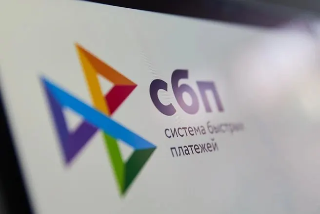 Закон об обмене данными о финансовых операциях нацелен на повышение эффективности борьбы с отмыванием средств.