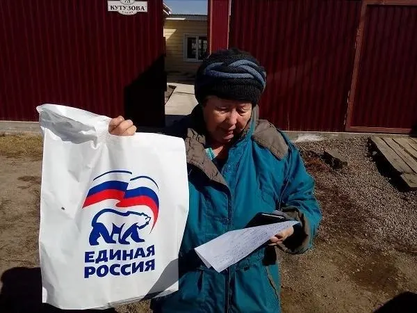 За месяц индекс счастья упал на 9% и достиг минимального уровня за 16 лет; тревога в обществе растет.