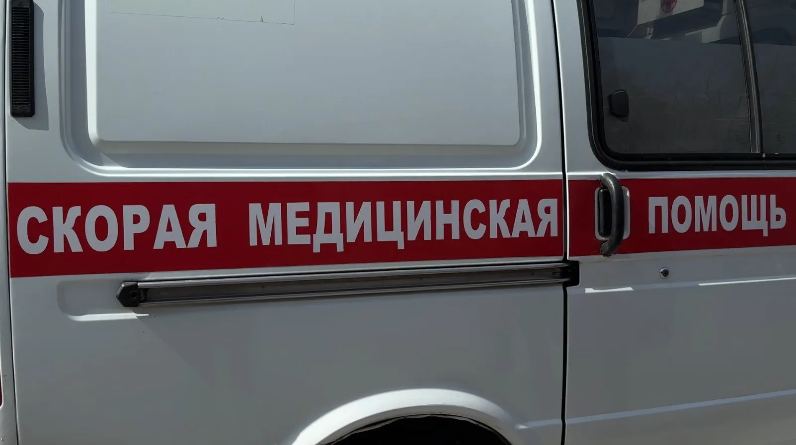 Во время осмотра пьяный пациент угрожал медика убийством; сотрудники вневедомственной охраны задержали его и передали полиции.