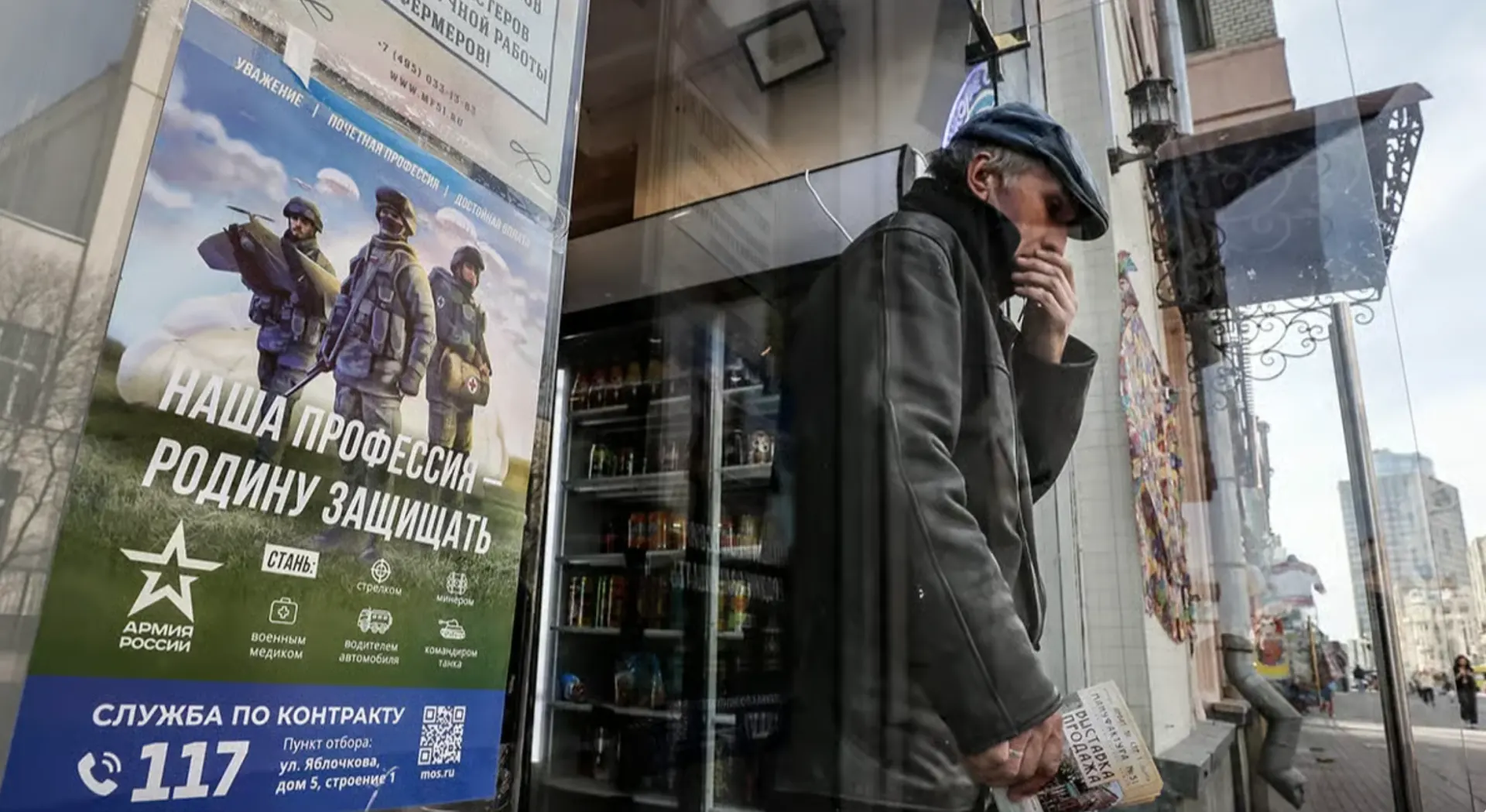 В России массово появляются объявления о наборе в мобильно-огневые группы с обещанием единовременной выплаты до 3,1 млн рублей; обсуждают реальные цели таких предложений и возможные последствия.