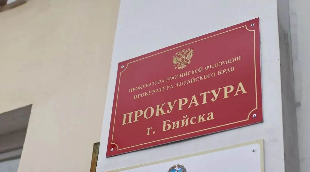 Прокуратура через суд добилась возврата свыше 8 млн рублей участнику СВО, который пострадал от мошенников