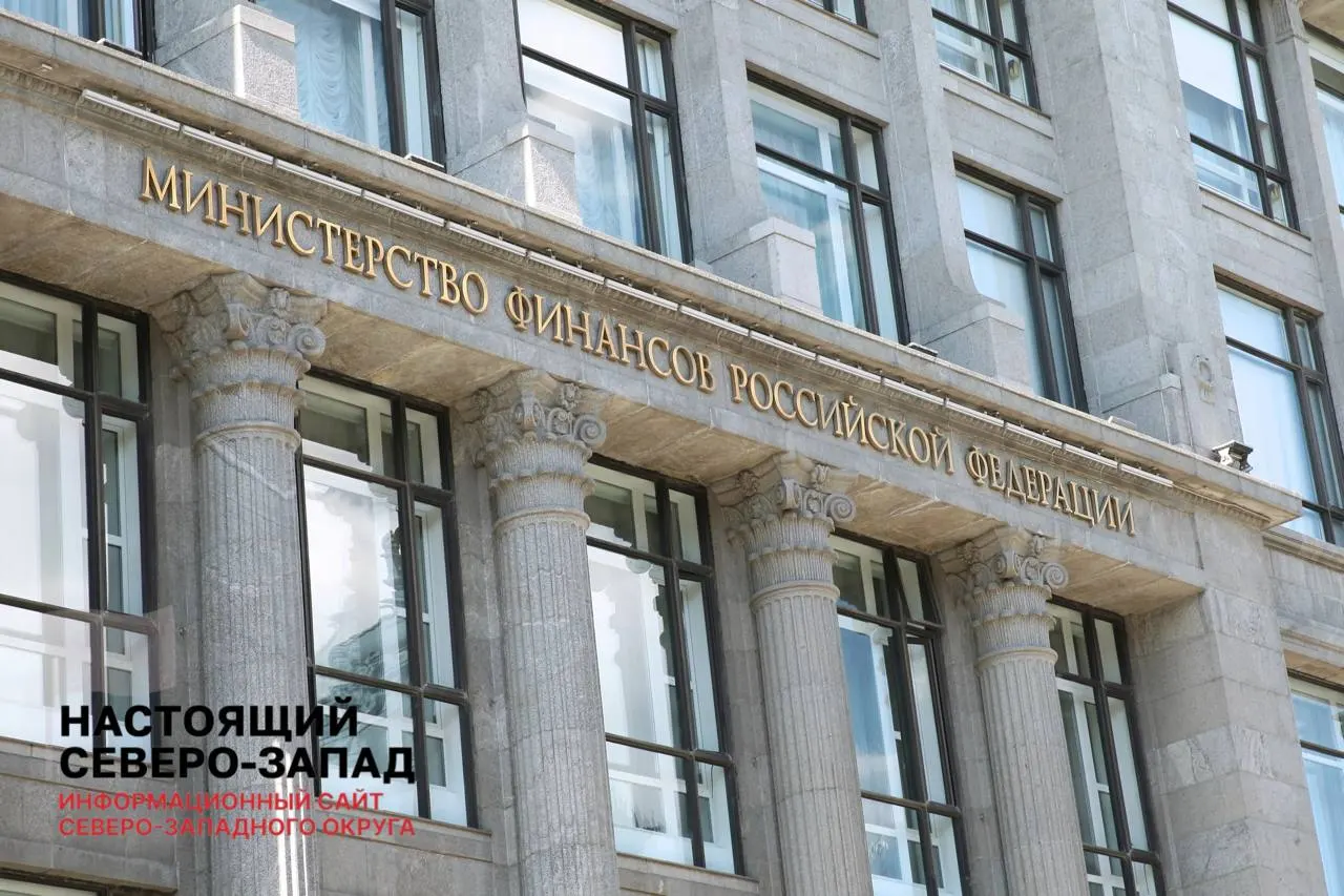 Бюджетный пакет на 2027–2029 годы предусматривает повышение ставки НДФЛ на дивиденды, проценты по вкладам и другие пассивные доходы до 22% в зависимости от размера дохода.