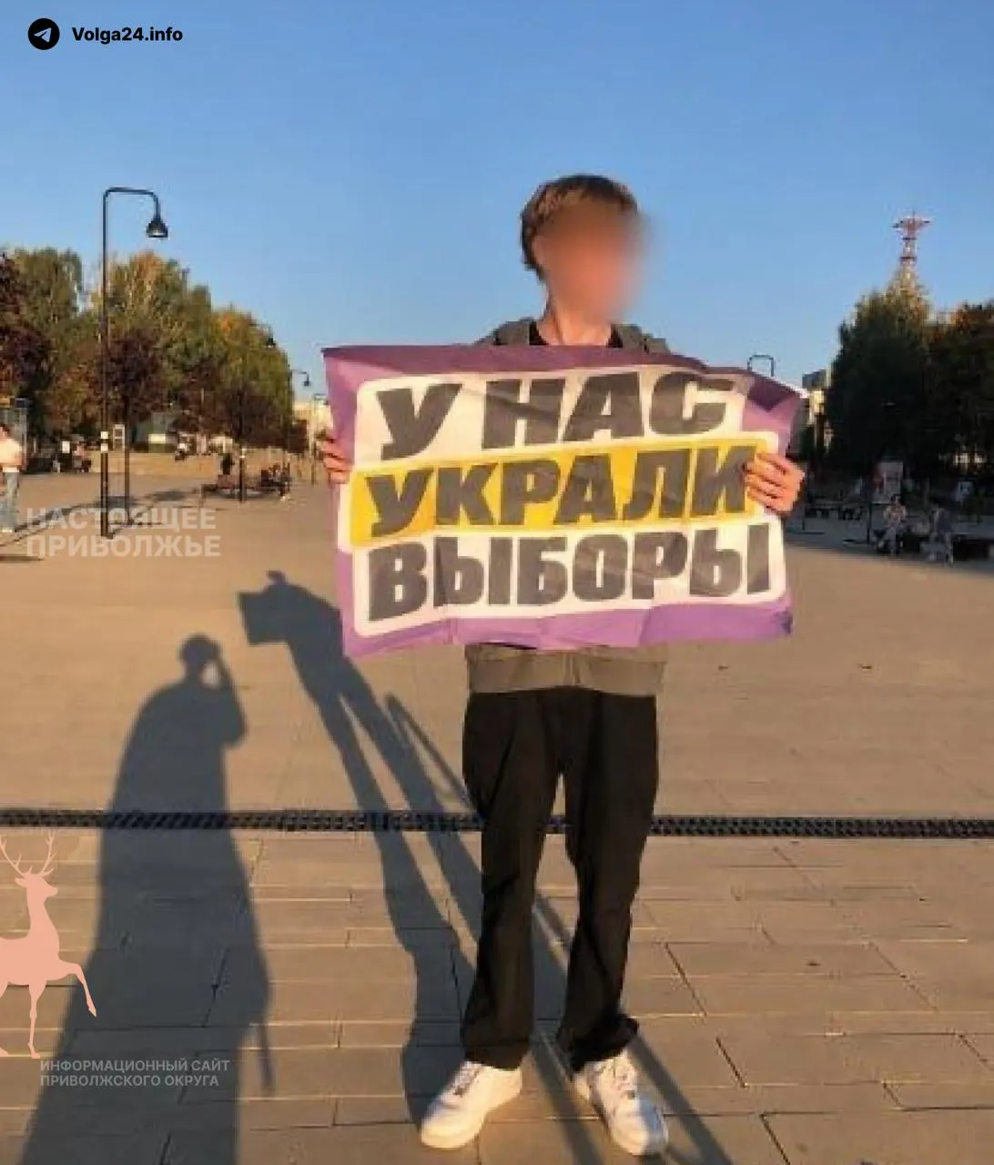 По всей стране проходят акции и митинги протеста против предполагаемых фальсификаций на прошедших выборах: Ижевск, Пермь, Санкт-Петербург, Сыктывкар, Улан-Удэ и Казань.
