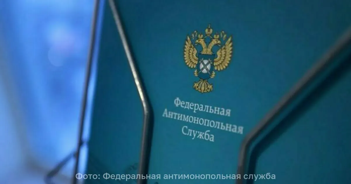 Федеральная антимонопольная служба запустила анализ цен на маргарин для хлебопекарной отрасли и возможного роста оптовых цен.