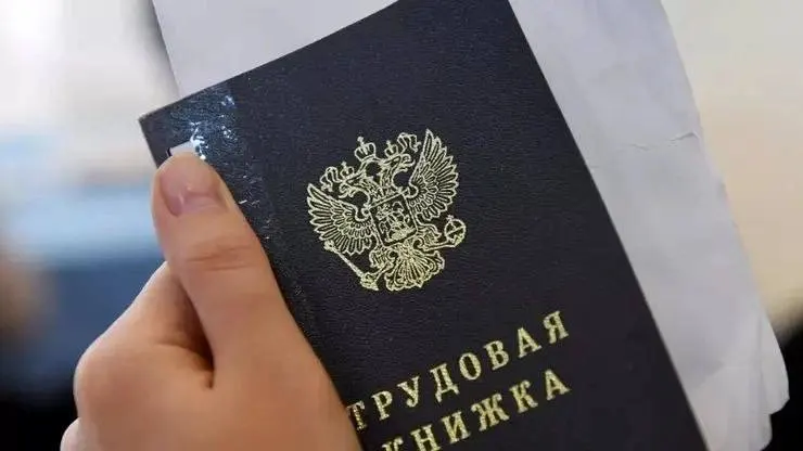 За первое полугодие 2026 года средняя номинальная зарплата в Алтайском крае составила 70 426 ₽, что ниже средних по Сибири.