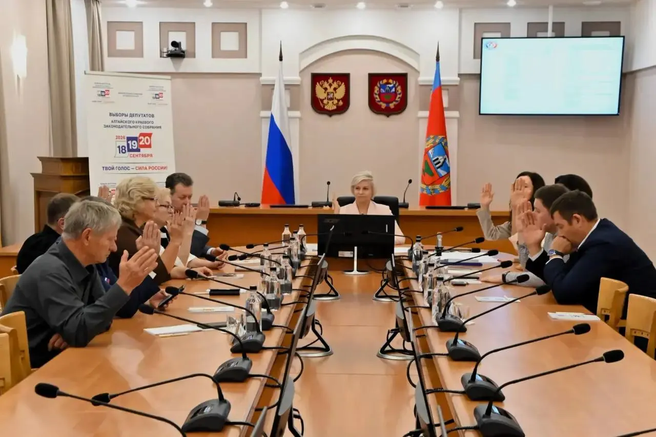 Избирательная комиссия региона подтвердила итоги голосования по краевому округу: выборы состоялись, мандаты распределены между пятью партиями, лидирует Единая Россия.