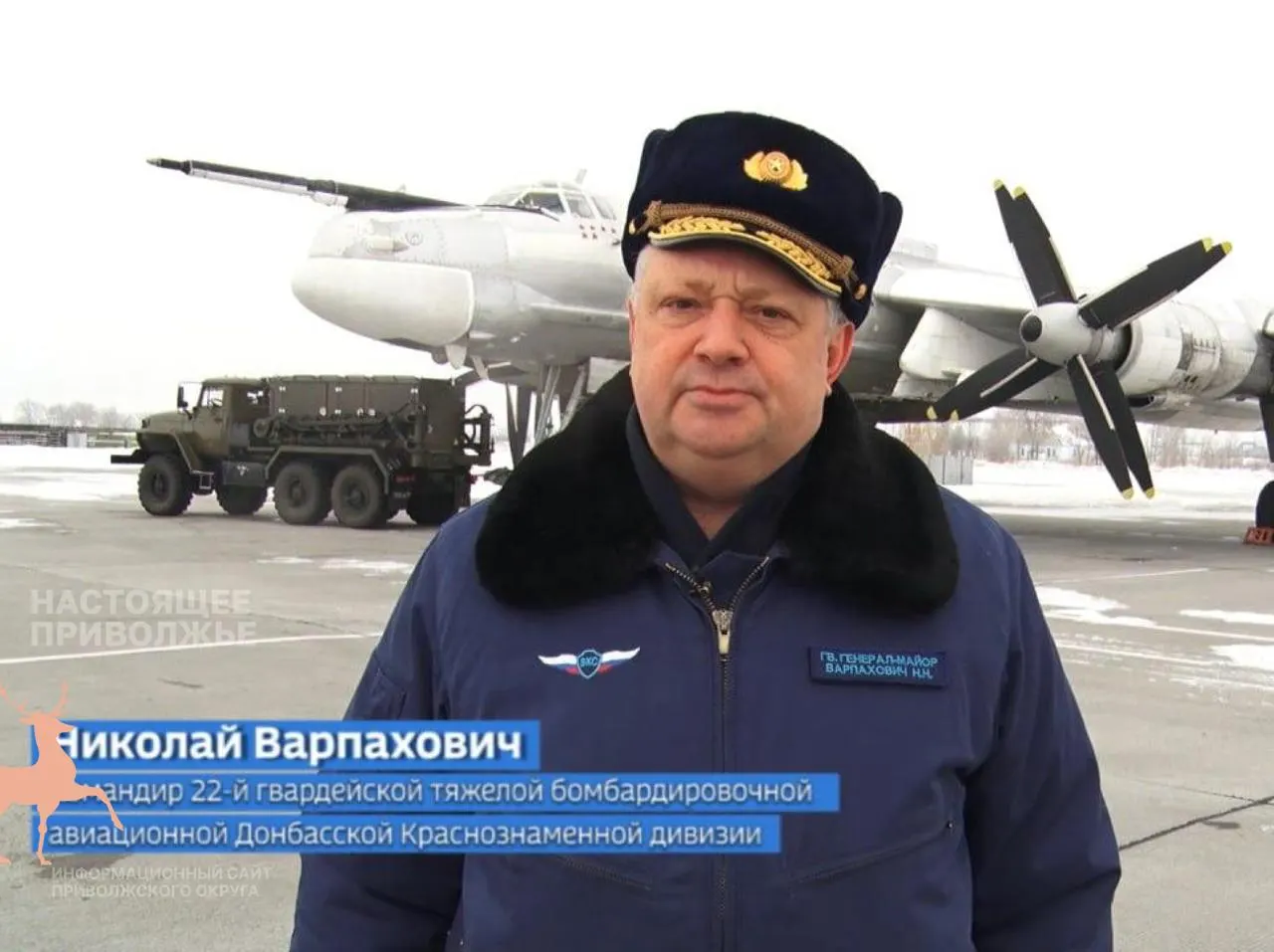 Задержанный подозревается в покушении на офицера ВКС; дело связано с возможной вербовкой и попыткой покинуть страну.