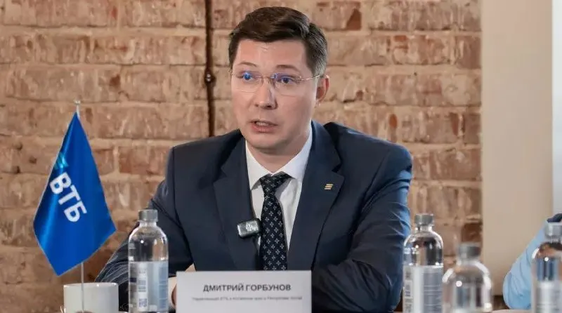 За первые шесть месяцев 2026 года объем розничных кредитов ВТБ в Алтайском крае и Республике Алтай вырос почти на 48%, в основном за счёт наличных кредитов.