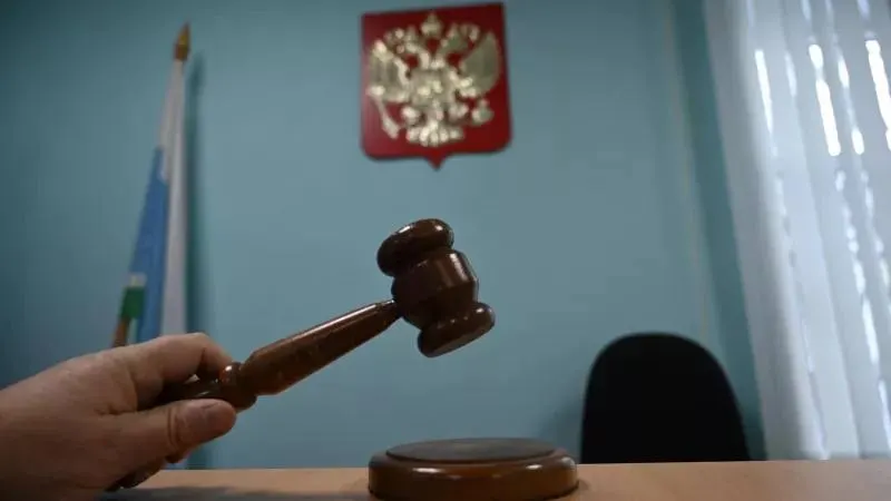 В арбитражный суд Алтайского края поступило заявление о признании банкротства предприятия; детали задолженности пока не опубликованы.