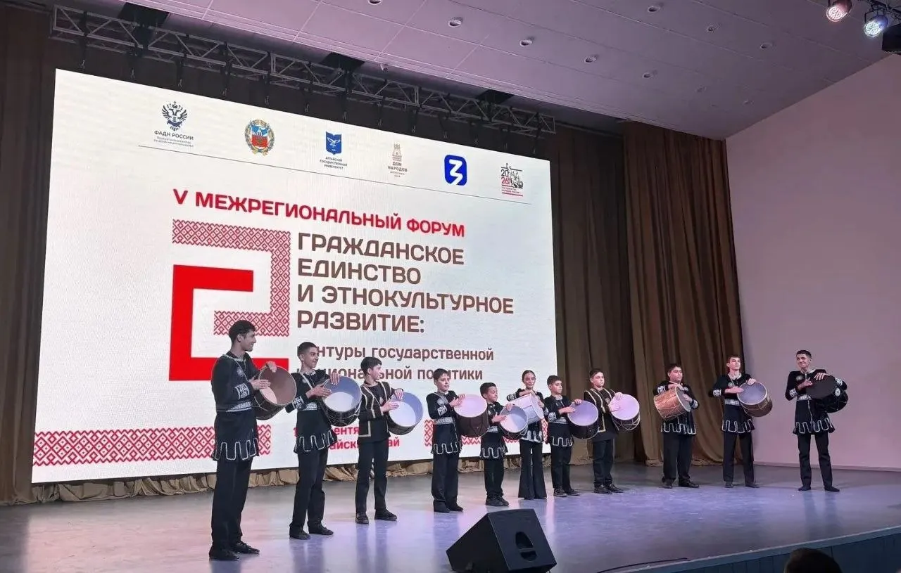 Муниципальная инициатива Бийска получила приз в номинации гармонизации межнациональных отношений на краевом конкурсе.