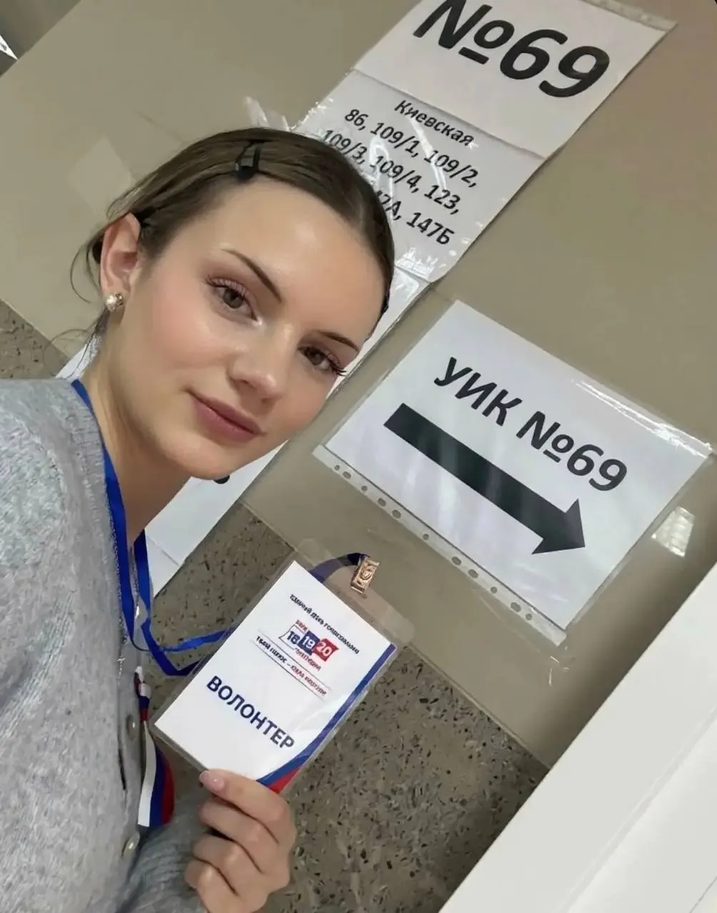 По данным на 18:00 ЦИК, по регионам Сибири зафиксирована разная активность: в Горном Алтае — около 43,5%, в Хакасии — около 40%, в Алтайском и Красноярском краях — порядка 42–47%, в Новосибирской и Томской областях — около 40%, в Усть-Алтайском регионе — около 80% и т.д.