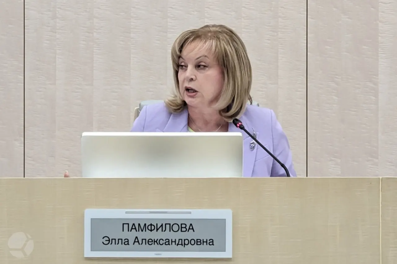 За выборы зафиксировано два случая вброса бюллетеней; явка на дистанционном голосовании составила 90,88% (около 3,65 млн человек); около 0,06% бюллетеней признаны недействительными; удалено 15 наблюдателей.