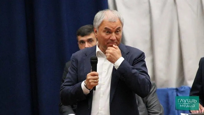Об этом сообщил лидер партии Дмитрий Медведев на заседании бюро высшего совета и генсовета.
