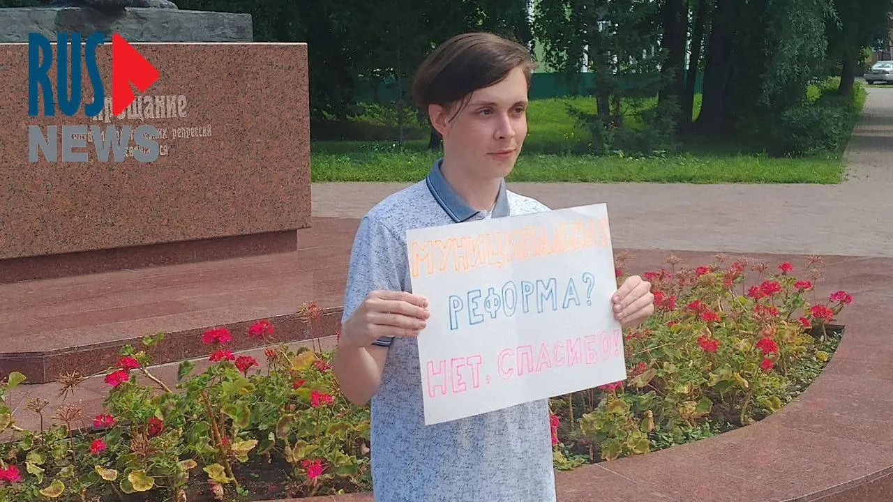 Кандидат по Бийскому округу сообщил о резком росте ботов в Telegram и предположении о попытке блокировки канала; доступ к каналу временно ограничили.