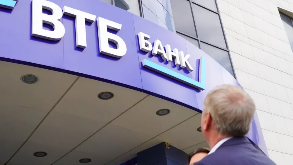 Американские власти расширяют санкции против ВТБ, рассматривая его сделки как попытку обход запретов против Ирана; меры затрагивают активы и долларовую систему.