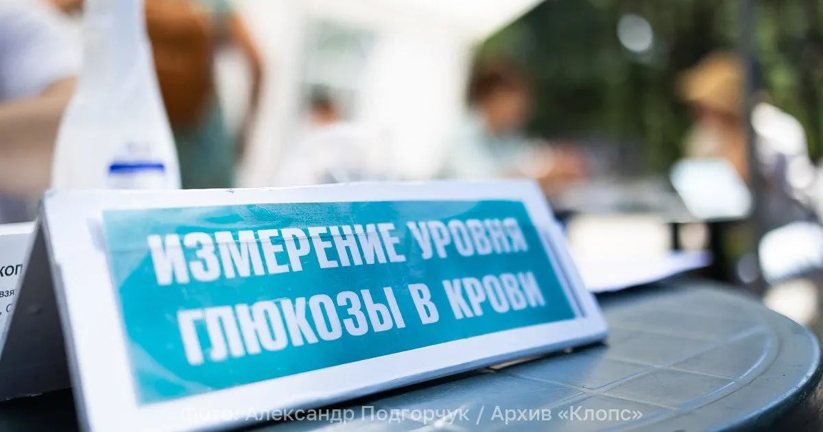 Ежегодно регистрируются сотни тысяч новых случаев, основную долю составляют диабет 2 типа; в стране насчитывается свыше 6 миллионов пациентов, примерно 5,7 миллиона — СД2.