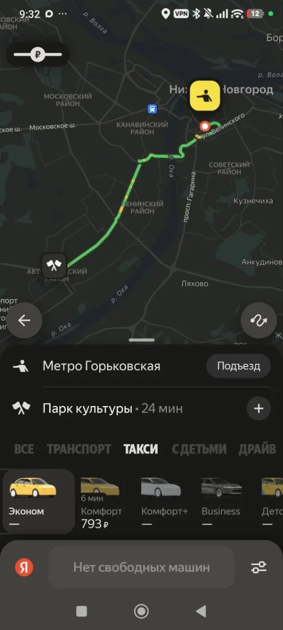 После ночного инцидента с дата-центрами Яндекса многие сервисы оказались недоступны: такси, доставка и оплата через Яндекс.Пэй работают с перебоями, умный дом становится менее надёжным.