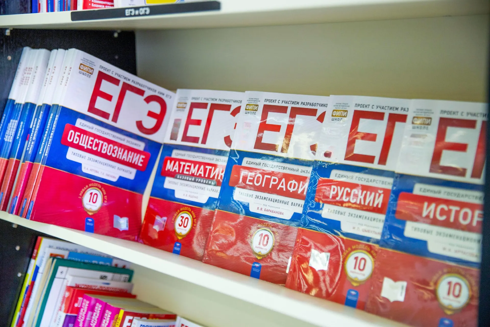 Изменения в структуре ЕГЭ: больше задач по двум предметам, время на экзамены останется прежним.
