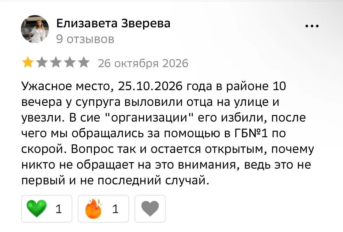 Очевидцы сообщают о задержаниях мужчин на улицах и принуждении к подписанию контрактов о службе в войсках. Ситуация вызывает тревогу в регионе.