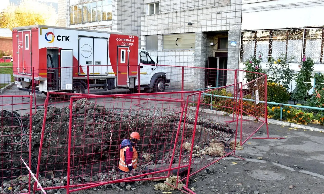 Барнаул полностью обеспечил теплом детские сады, школы и медицинские учреждения; к отоплению уже подключено 98% жилого фонда. Ежедневно контролируют подачу тепла и проводят ремонт тепловых сетей.