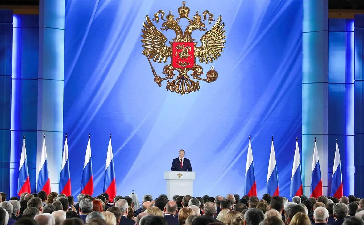 Президент не намерен выступать перед Госдумой и Советом Федерации в 2026 году; решение о дате будет принято позже.