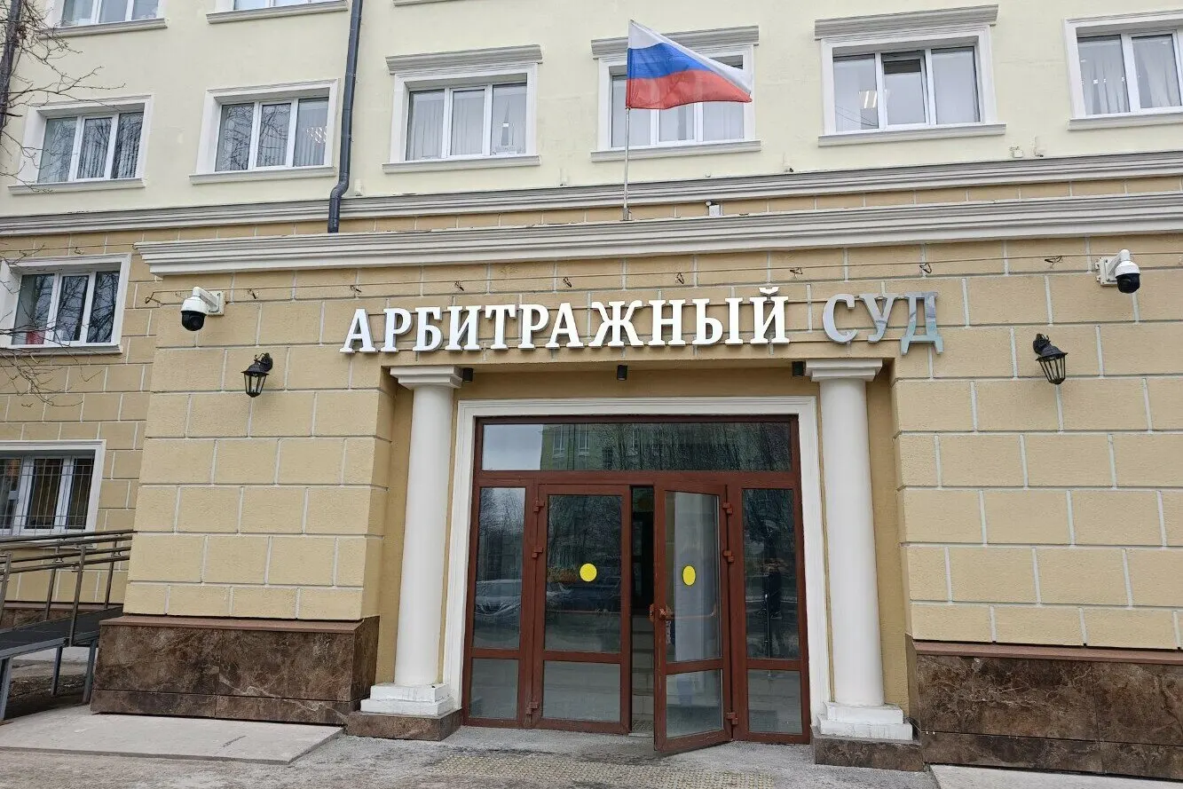 После атак на дата-центры Яндекса арбитражные суды России продолжают сталкиваться с перебоями: онлайн-заседания откладываются, сервисы Электронного правосудия нестабильны, часть материалов недоступна.